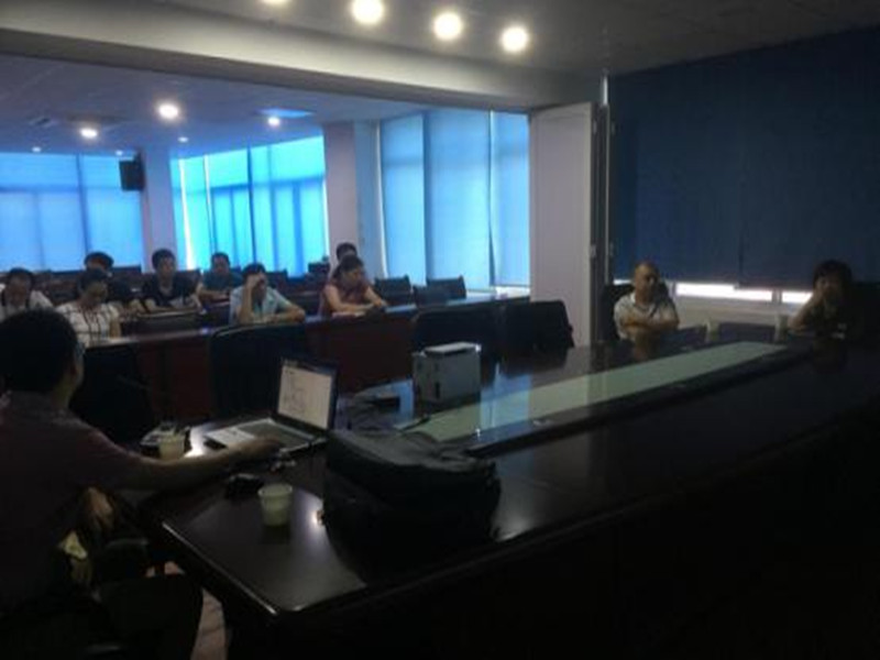 3868la天河总站(集团)股份有限公司 - Make It Possible