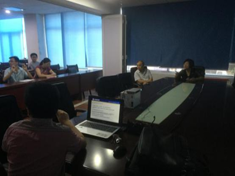 3868la天河总站(集团)股份有限公司 - Make It Possible