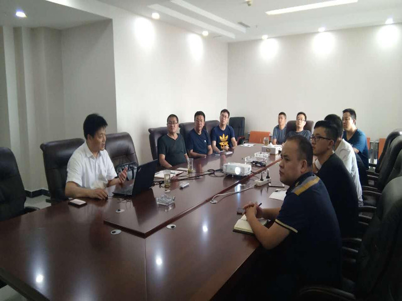 3868la天河总站(集团)股份有限公司 - Make It Possible