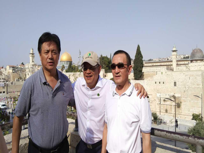 3868la天河总站(集团)股份有限公司 - Make It Possible