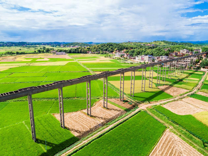 3868la天河总站(集团)股份有限公司 - Make It Possible