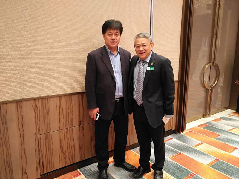 3868la天河总站(集团)股份有限公司 - Make It Possible