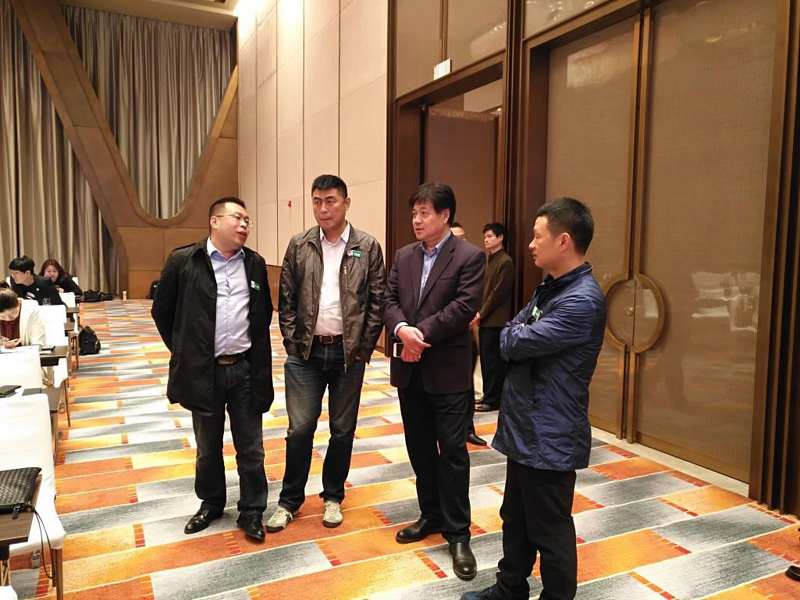 3868la天河总站(集团)股份有限公司 - Make It Possible