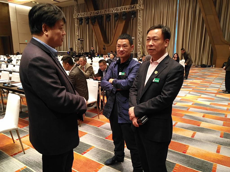 3868la天河总站(集团)股份有限公司 - Make It Possible