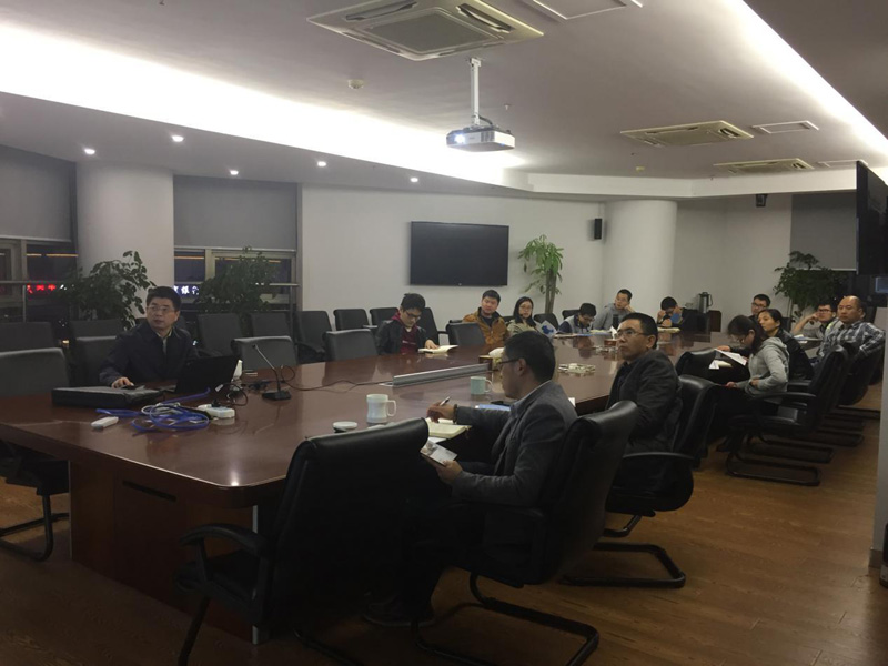 3868la天河总站(集团)股份有限公司 - Make It Possible