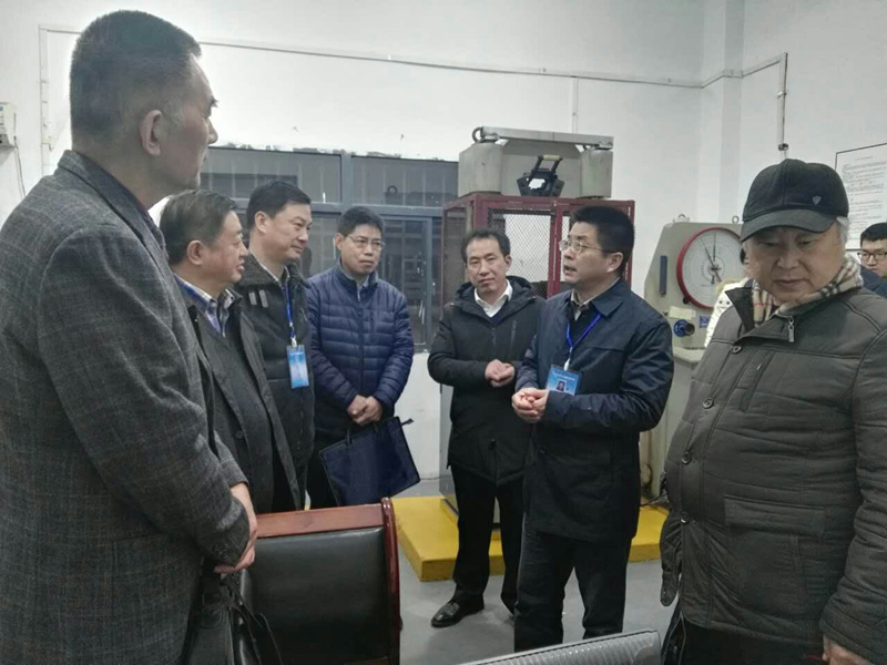 3868la天河总站(集团)股份有限公司 - Make It Possible