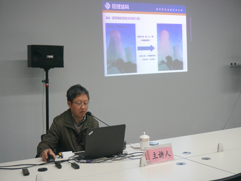 3868la天河总站(集团)股份有限公司 - Make It Possible