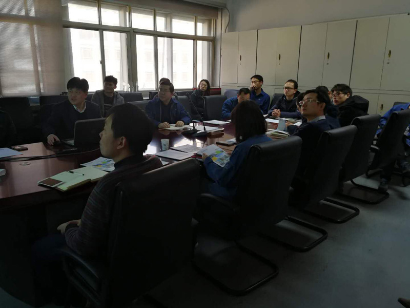 3868la天河总站(集团)股份有限公司 - Make It Possible