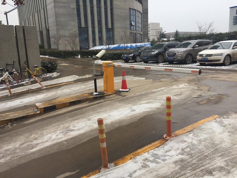 3868la天河总站(集团)股份有限公司 - Make It Possible