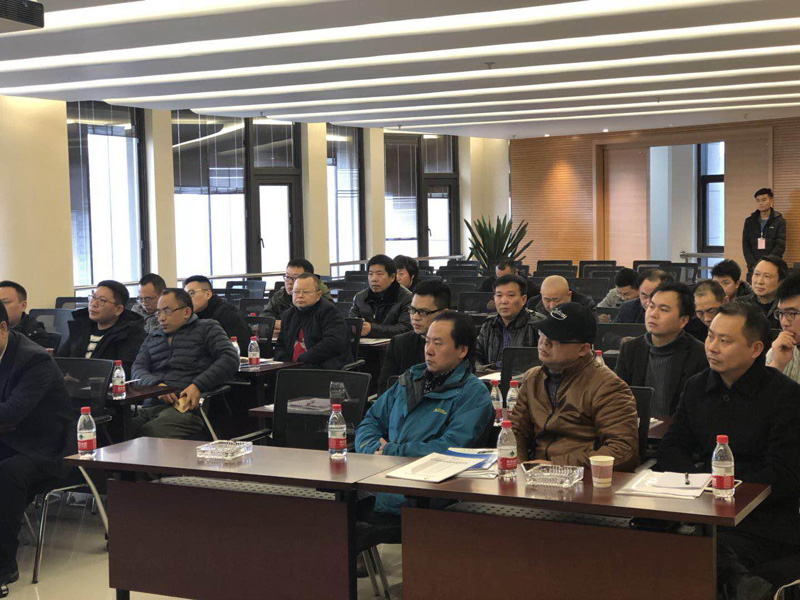 3868la天河总站(集团)股份有限公司 - Make It Possible