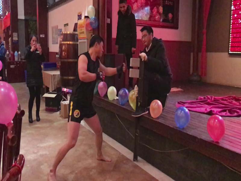 3868la天河总站(集团)股份有限公司 - Make It Possible