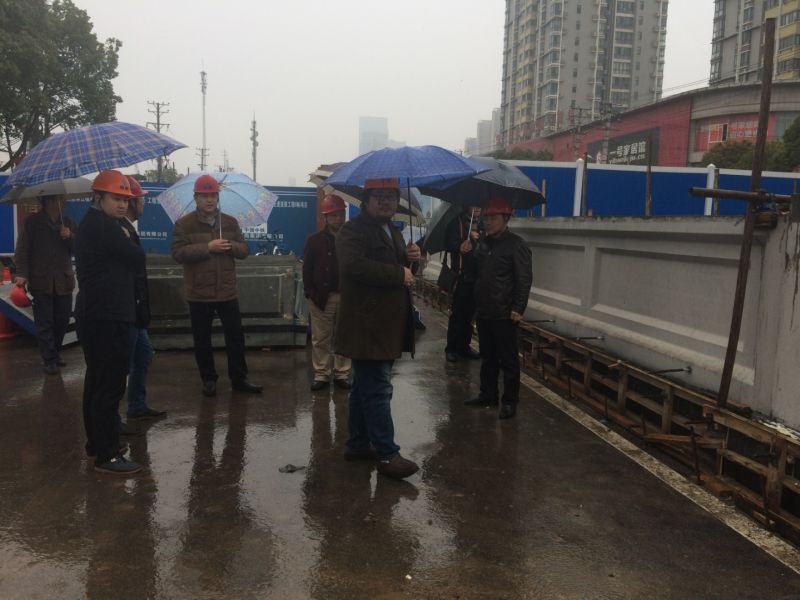 3868la天河总站(集团)股份有限公司 - Make It Possible