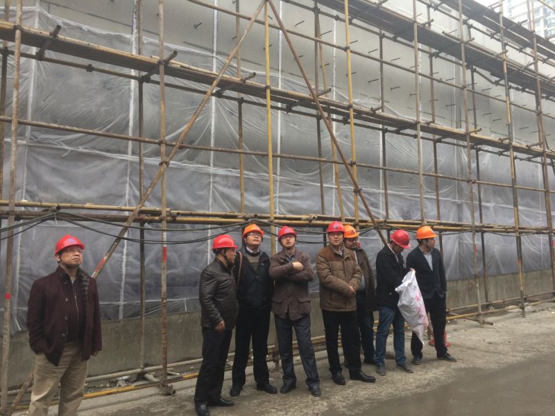 3868la天河总站(集团)股份有限公司 - Make It Possible