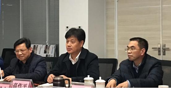 3868la天河总站(集团)股份有限公司 - Make It Possible