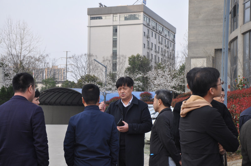 3868la天河总站(集团)股份有限公司 - Make It Possible