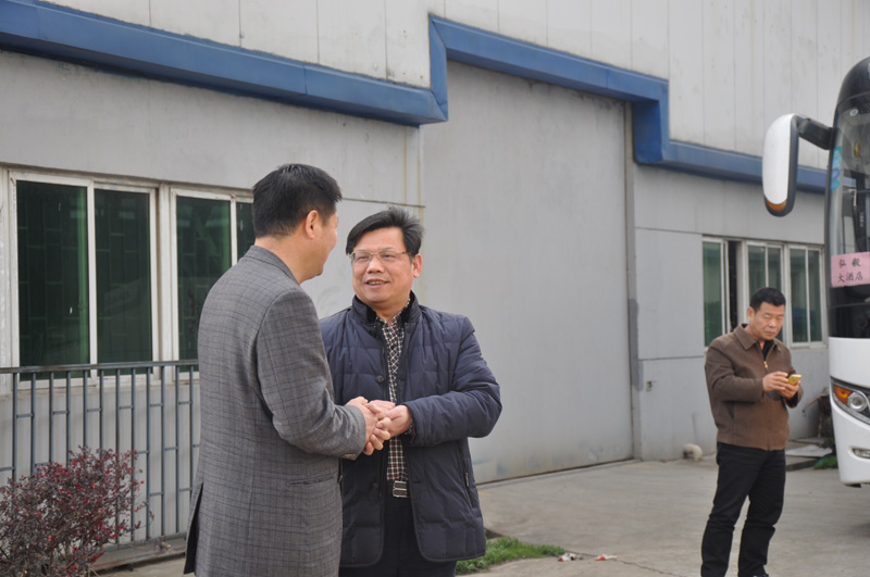 3868la天河总站(集团)股份有限公司 - Make It Possible