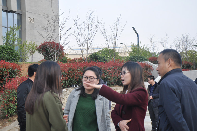 3868la天河总站(集团)股份有限公司 - Make It Possible