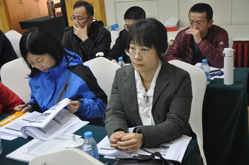 3868la天河总站(集团)股份有限公司 - Make It Possible