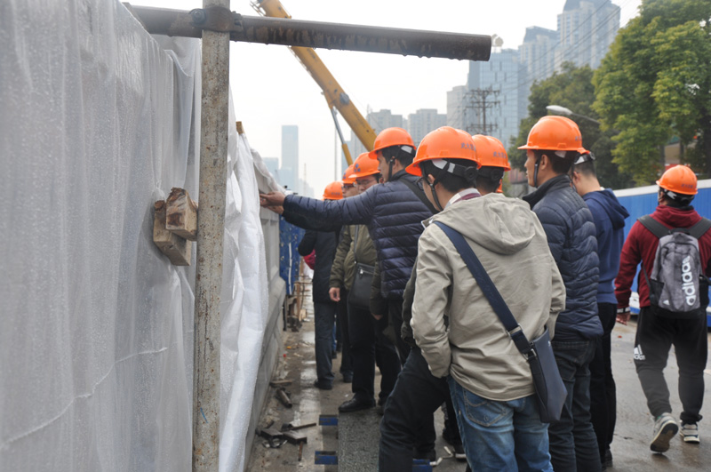 3868la天河总站(集团)股份有限公司 - Make It Possible