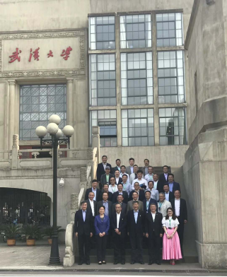 3868la天河总站(集团)股份有限公司 - Make It Possible