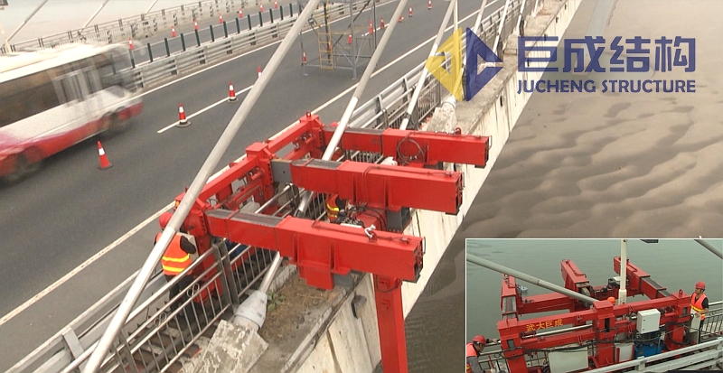 3868la天河总站(集团)股份有限公司 - Make It Possible