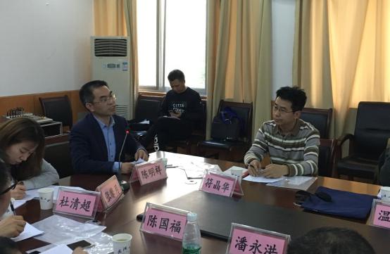 3868la天河总站(集团)股份有限公司 - Make It Possible