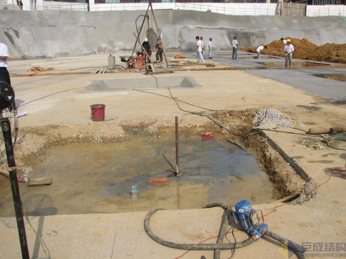 3868la天河总站(集团)股份有限公司 - Make It Possible