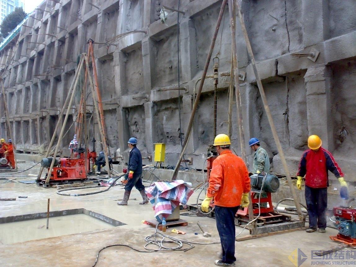 3868la天河总站(集团)股份有限公司 - Make It Possible