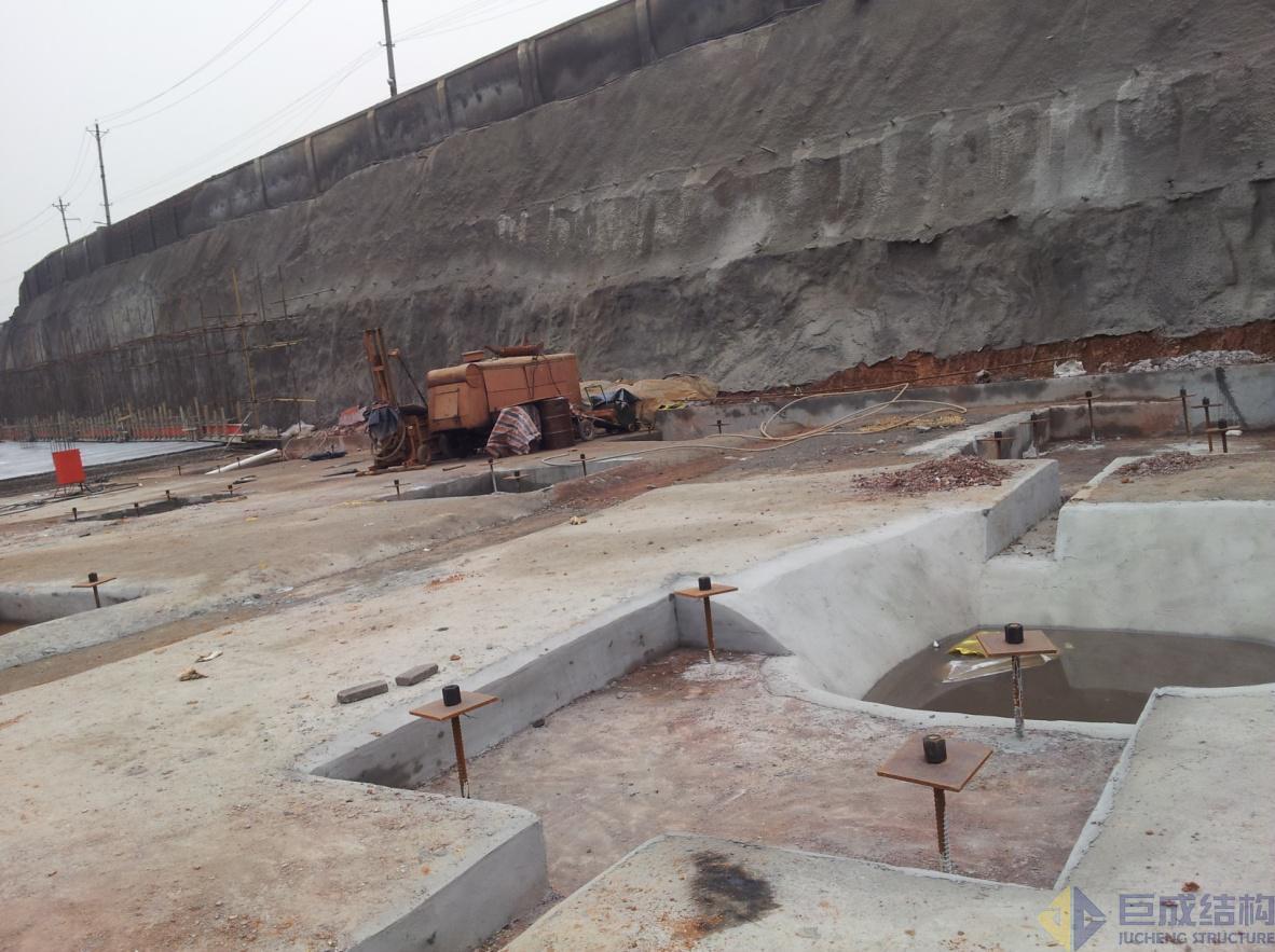 3868la天河总站(集团)股份有限公司 - Make It Possible