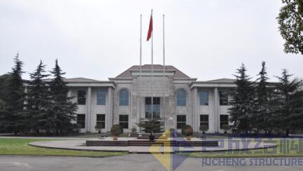 3868la天河总站(集团)股份有限公司 - Make It Possible