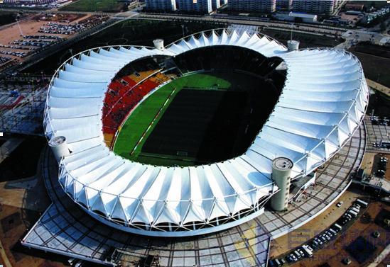 3868la天河总站(集团)股份有限公司 - Make It Possible