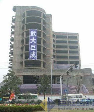 3868la天河总站(集团)股份有限公司 - Make It Possible