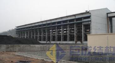 3868la天河总站(集团)股份有限公司 - Make It Possible