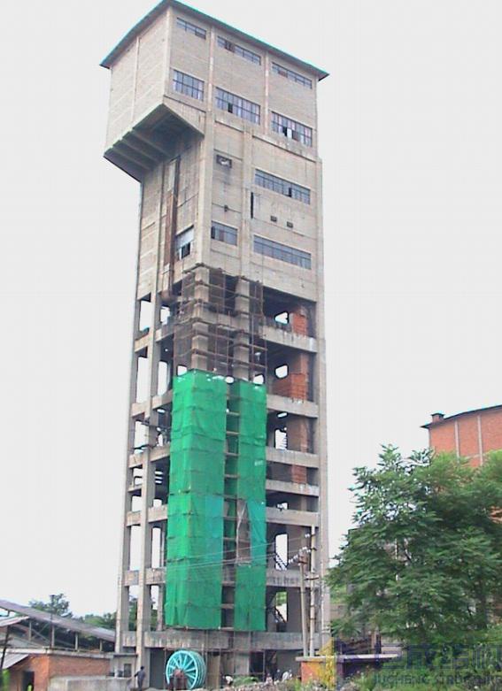 3868la天河总站(集团)股份有限公司 - Make It Possible