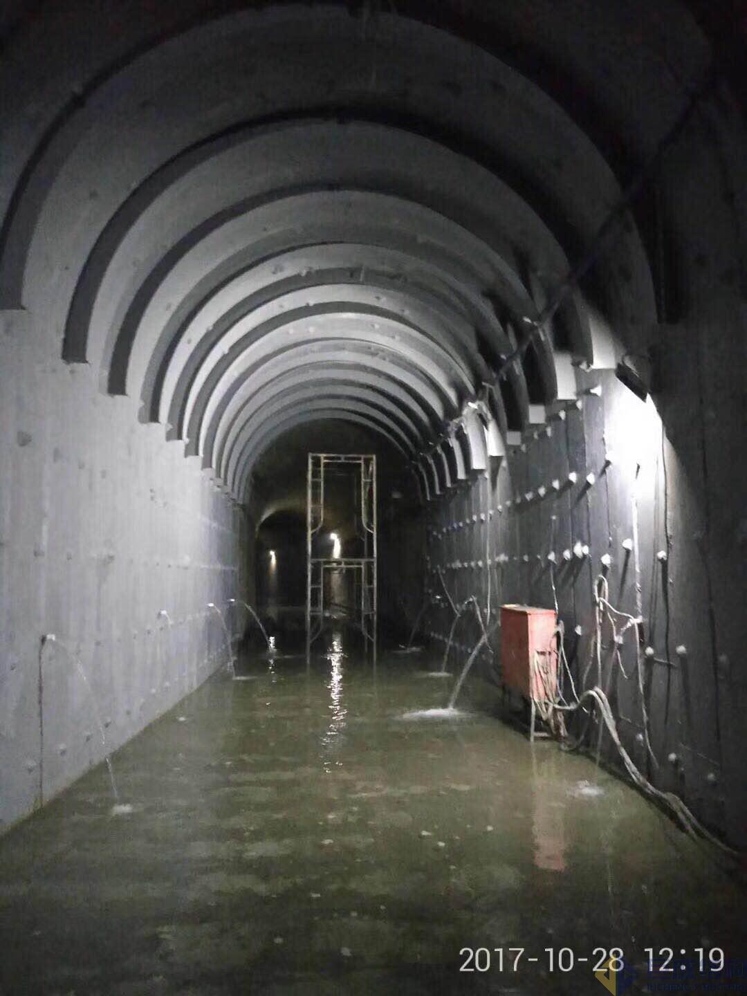 3868la天河总站(集团)股份有限公司 - Make It Possible