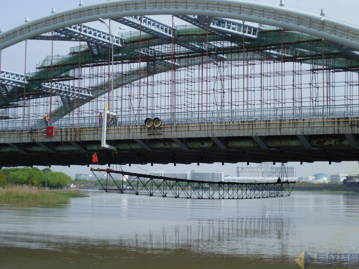 3868la天河总站(集团)股份有限公司 - Make It Possible