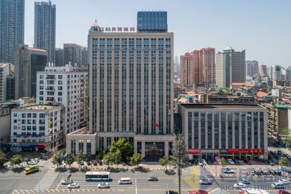 3868la天河总站(集团)股份有限公司 - Make It Possible