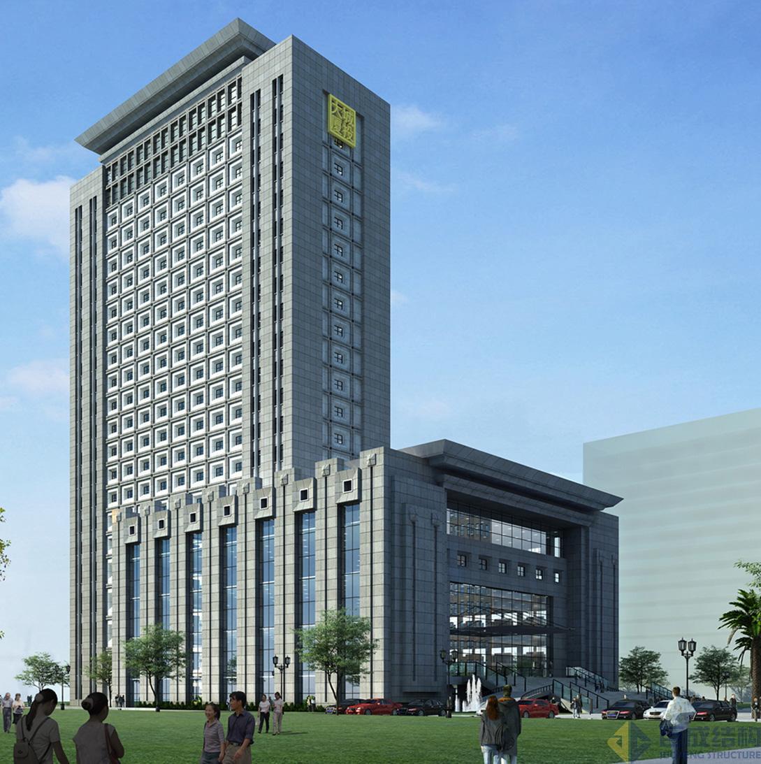 3868la天河总站(集团)股份有限公司 - Make It Possible