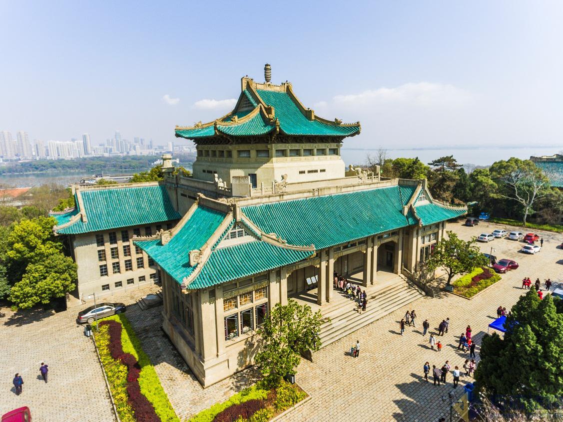 3868la天河总站(集团)股份有限公司 - Make It Possible