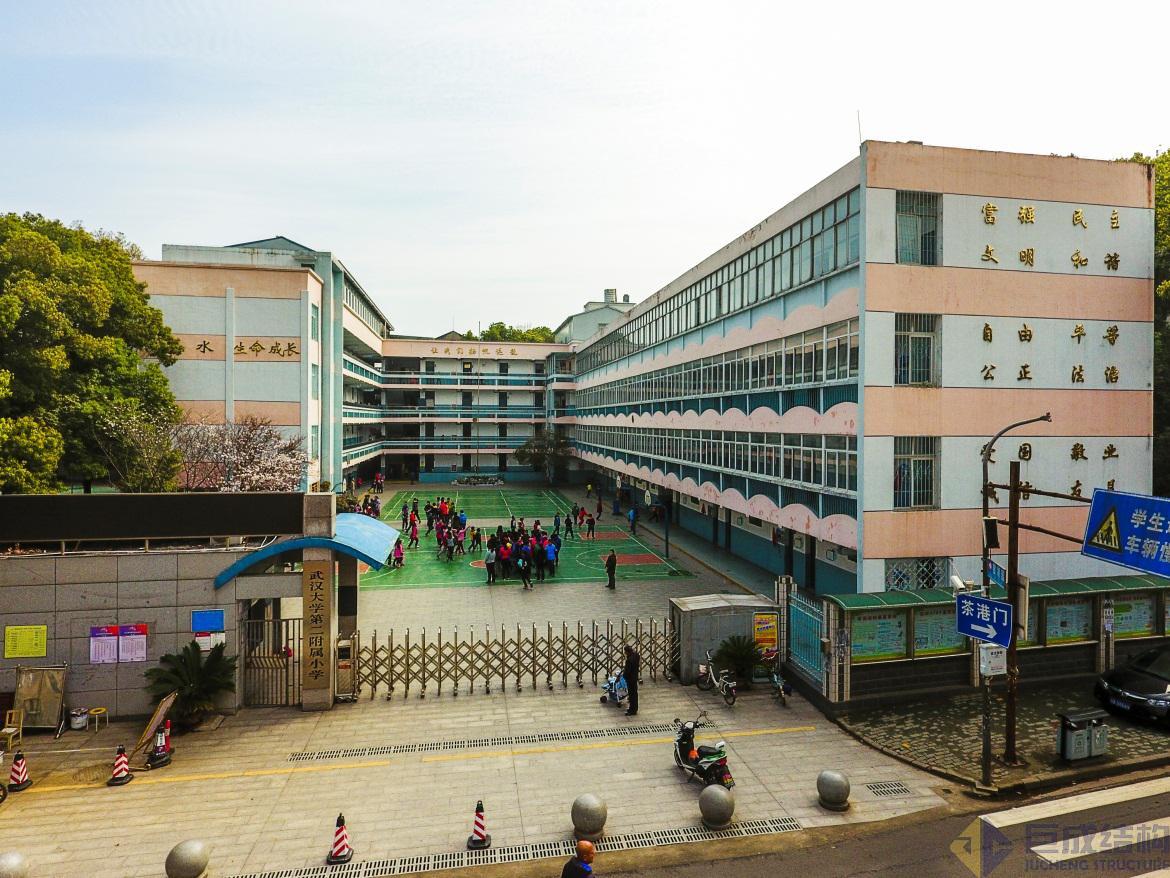 3868la天河总站(集团)股份有限公司 - Make It Possible