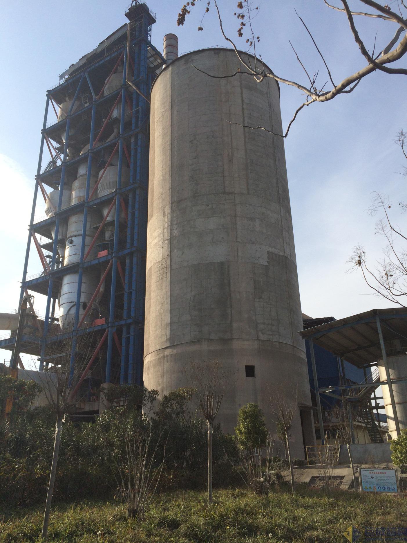 3868la天河总站(集团)股份有限公司 - Make It Possible