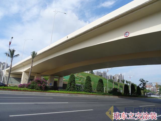 3868la天河总站(集团)股份有限公司 - Make It Possible