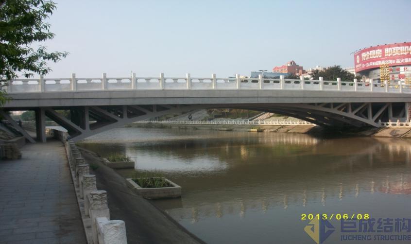 3868la天河总站(集团)股份有限公司 - Make It Possible