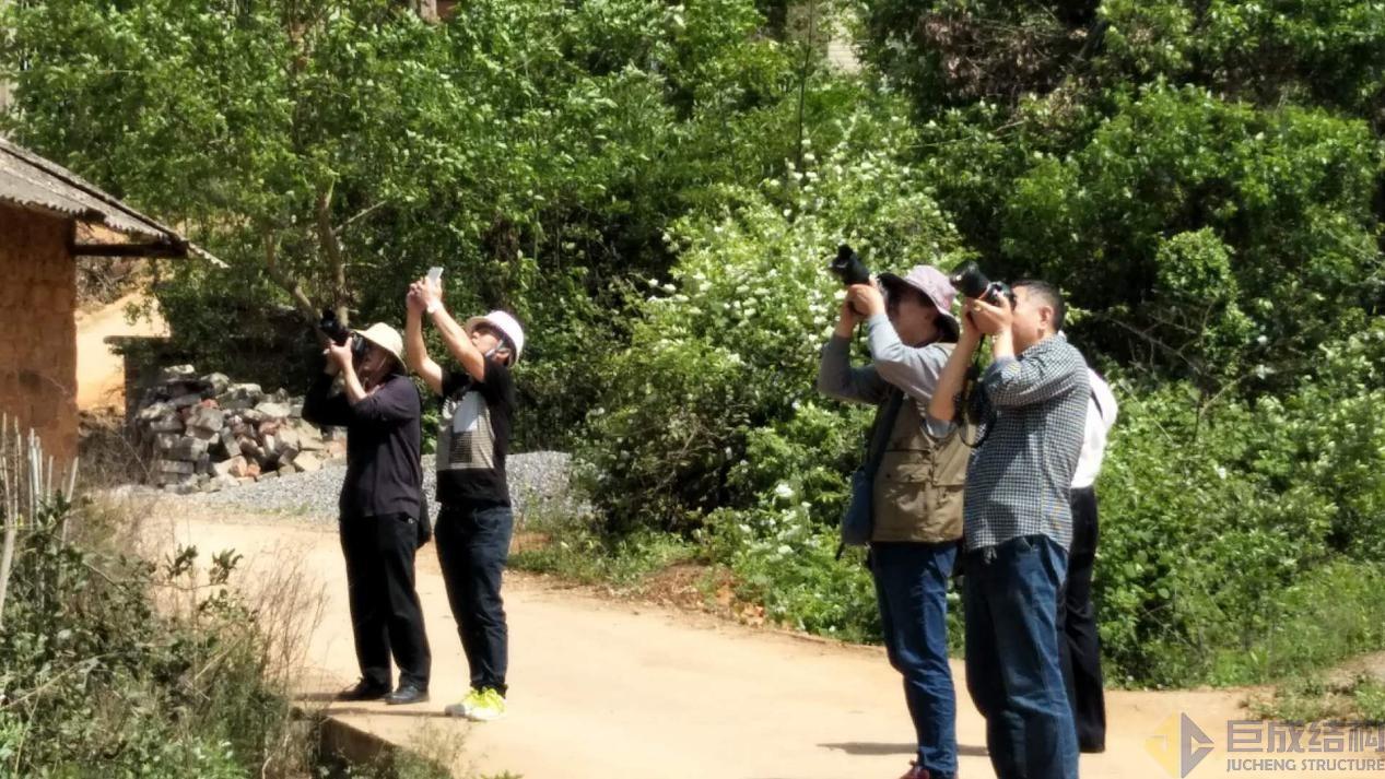 3868la天河总站(集团)股份有限公司 - Make It Possible