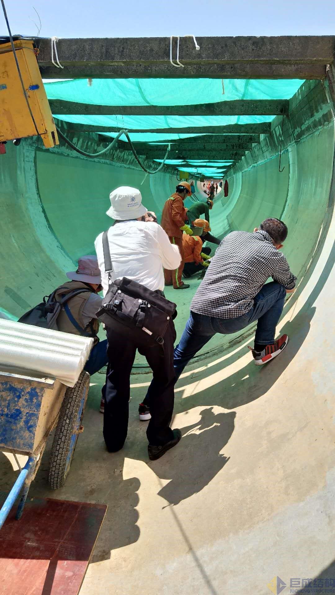 3868la天河总站(集团)股份有限公司 - Make It Possible