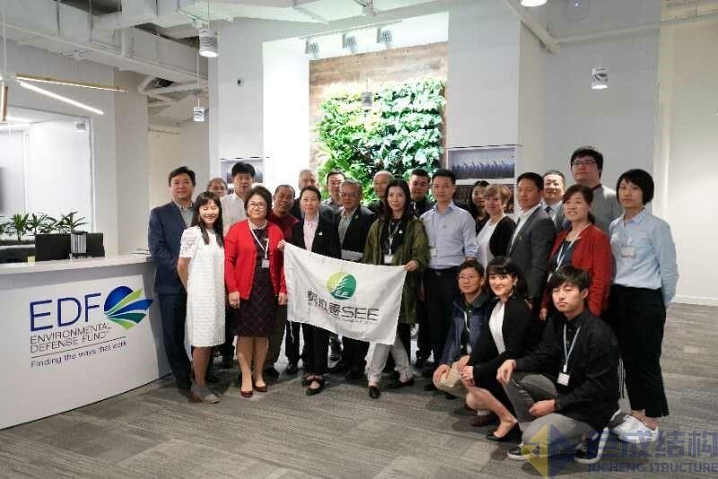 3868la天河总站(集团)股份有限公司 - Make It Possible