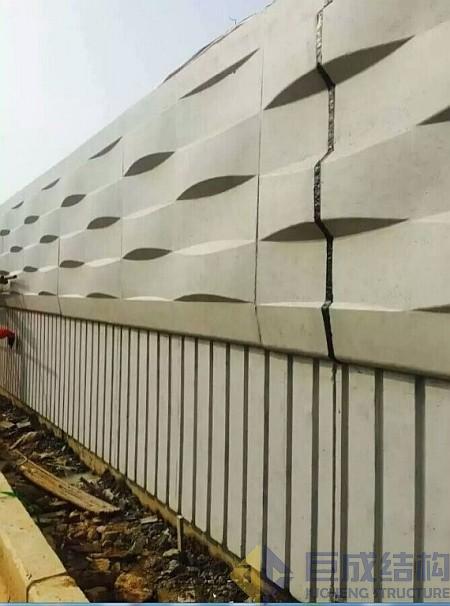 3868la天河总站(集团)股份有限公司 - Make It Possible