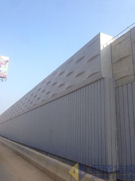 3868la天河总站(集团)股份有限公司 - Make It Possible