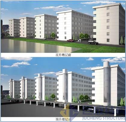 3868la天河总站(集团)股份有限公司 - Make It Possible