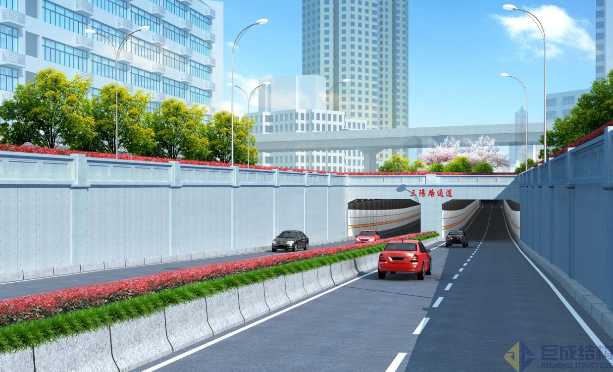 3868la天河总站(集团)股份有限公司 - Make It Possible